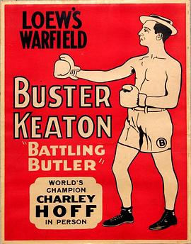 下面一进一出好爽